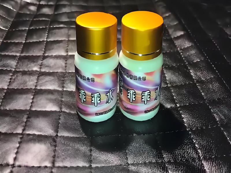 成人催药迷用品9416-MeB型号